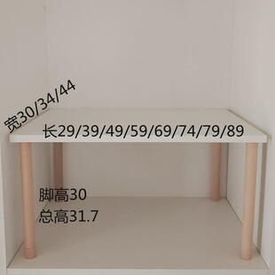 2U8K衣柜内分层隔板木质隔层架子橱柜收纳置物架柜子加粗架实木免