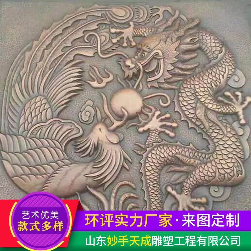 园林景观装饰锻铜浮雕玻璃钢仿铜浮雕人物铜壁画浮雕背景墙壁画