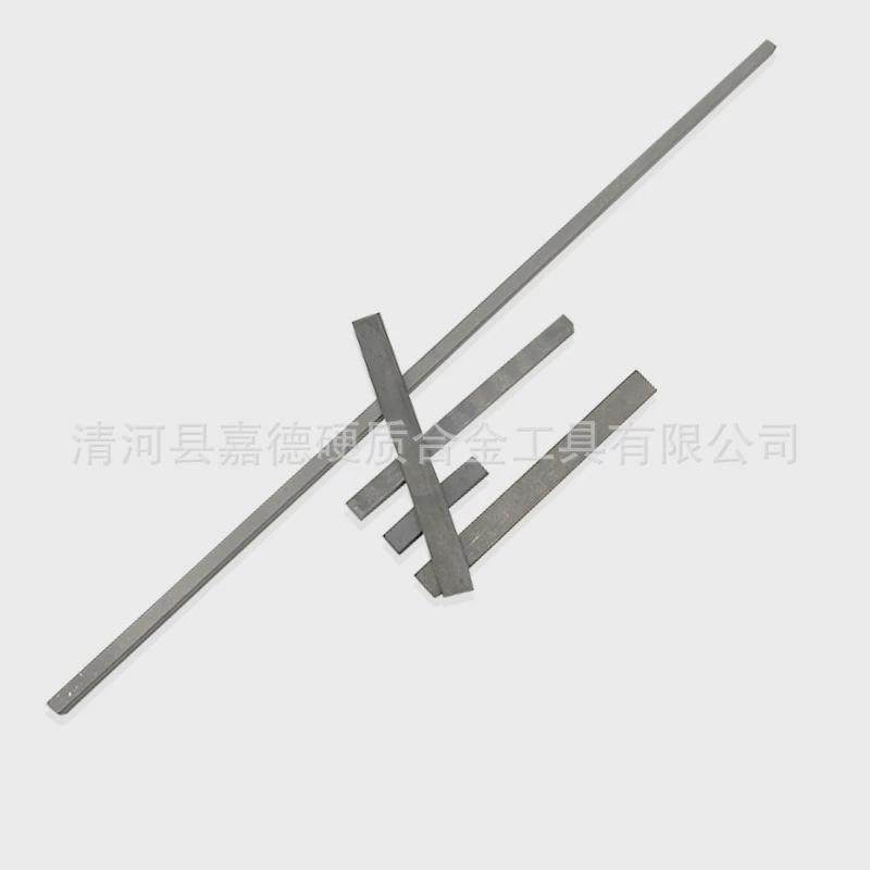 株洲牌硬质合金长条板钨钢长条yg8yg6yg6xyg20c
