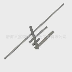株洲牌硬质合金长条钨钢板长条yg8yg6yg6xyg20c