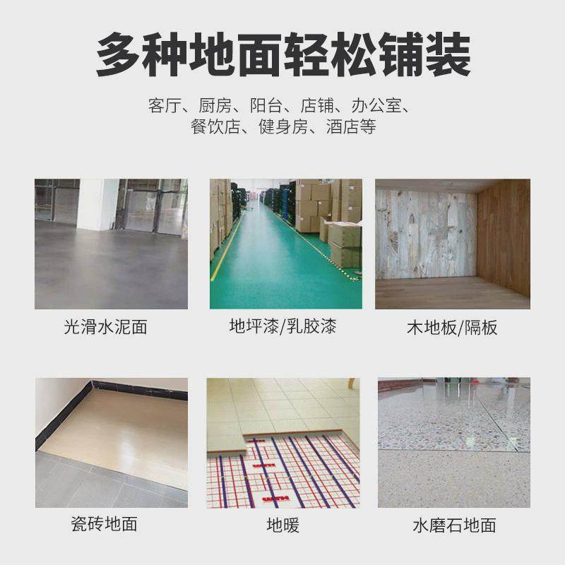 厂家卧室现货大理石纹拼花pc客厅直供办公室商用自粘地板贴,家装主材,PVC地板,淘宝优惠券,粉丝福利购,淘宝优惠卷