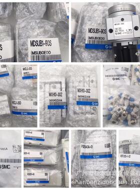 热销smc电气比例阀itv1030-cc2bl，itv2051-023l，itv3050-314n