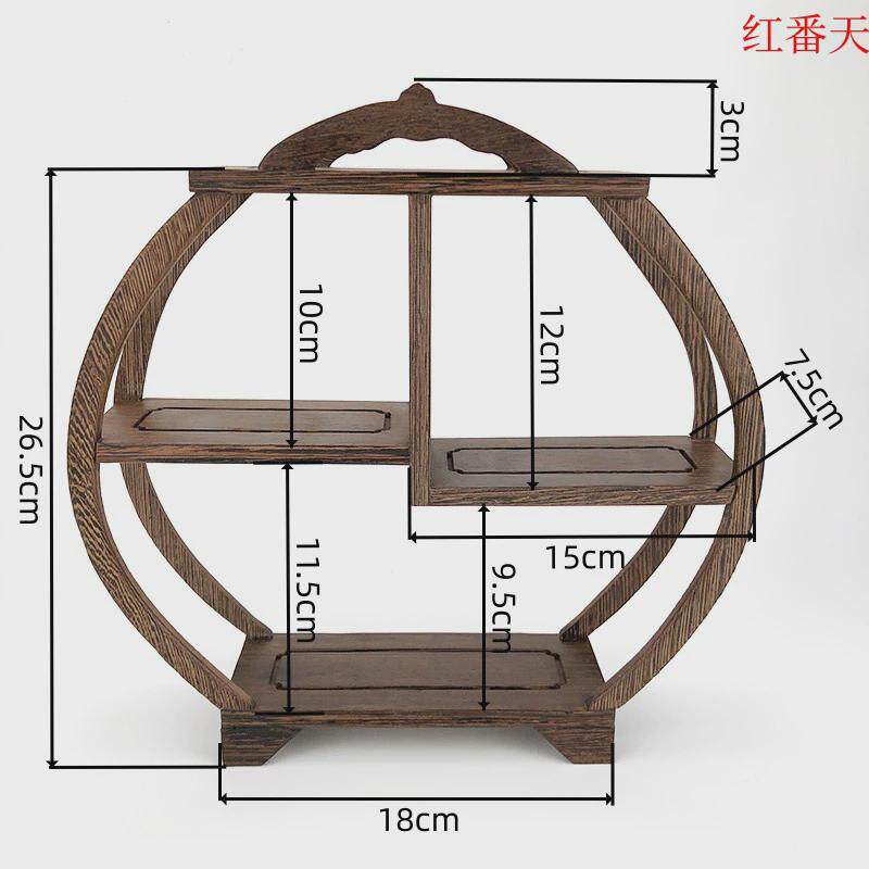 晟佑实木花梨木小型博古架功夫茶具置物架茶壶茶杯收纳摆件展示架