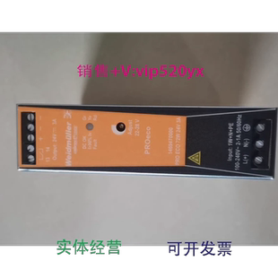 现货供应魏德米勒电源PROECO72W24V3A1469470000控制器