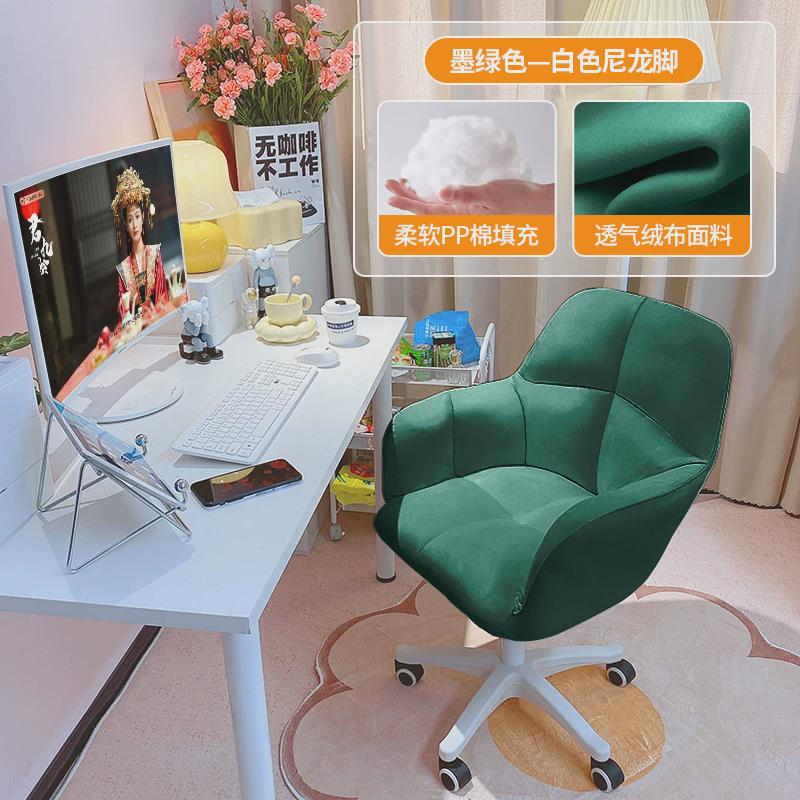 电脑椅家用转椅可躺办公舒适久坐靠背书房书桌电竞沙发直播座椅