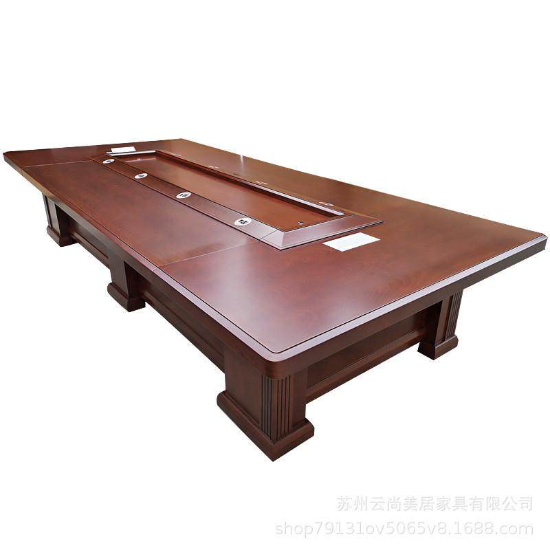 会议桌椅组合长桌简约现代油漆实木长方形洽谈桌办公室大型会议桌,商业/办公家具,会议桌,淘宝优惠券,粉丝福利购,淘宝优惠卷