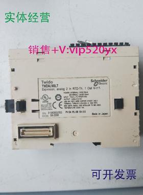 现货供应施耐德TWDALM3LT现货