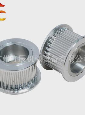 热销铝合金传动皮带轮同步轮MXL18/25齿内孔6/10齿面7mm带轴承孔