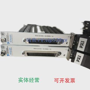 现货供应美国NIPXI 2536功能 2534PXI