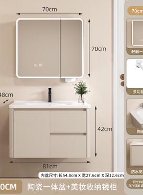 gzz浴室柜蜂窝储物柜圆弧镜柜智能铝卫生间除雾带灯带美妆架镜箱