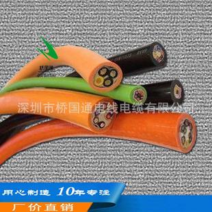 新能源电动汽车快充直流tpe综合eve电缆生产销售