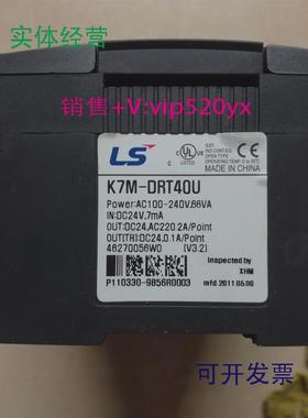 现货供应产电控制模块K7M-DRT40U