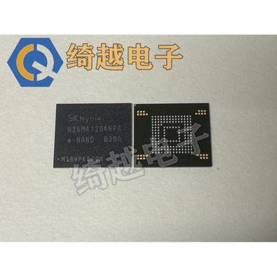 H26M52103FMR KLMAG1JETD-B041 KLMAG2GEND H26M52208FPR emmc16G