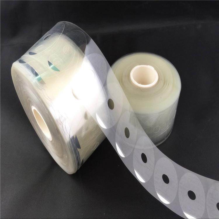 眼镜防滑贴膜镜片打磨防滑双面贴透明膜防跑轴磨片贴膜保护,办公设备/耗材/相关服务,3D打印机配件,淘宝优惠券,粉丝福利购,淘宝优惠卷