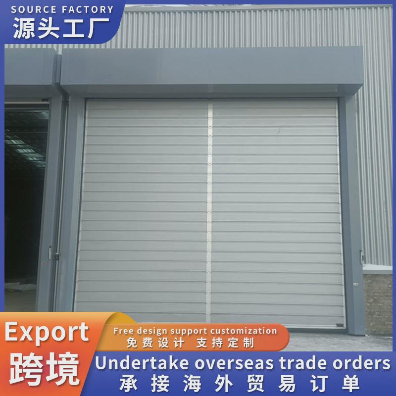 跨境快速门硬质涡轮快速门防火车电动卷闸门不锈钢卷闸卷帘门库门