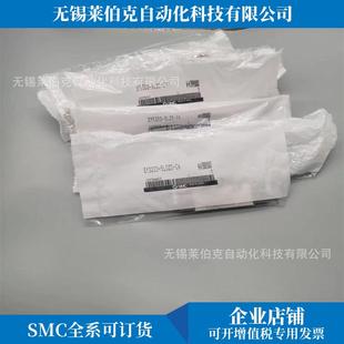 02现 SMC电磁阀SY7340 5HE 热销原装 SY7340 5HD