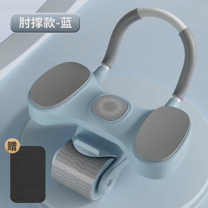 健腹轮自动回弹收腹卷腹运动男女练腹肌用肘撑滚轮健身器材,运动/瑜伽/健身/球迷用品,健腹轮/健腹器,淘宝优惠券,粉丝福利购,淘宝优惠卷