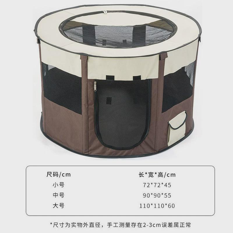 撞色猫窝大空间猫产房生产帐篷待产室春夏季狗窝猫咪宠物猫别墅