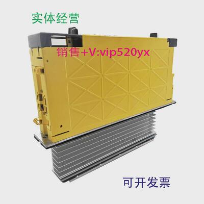 现货供应FANUCA06B-6172-H003BiSV40-B全新驱动器现货议价出售议