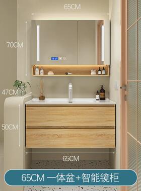 浴室柜65/75/85/95/105公分洗脸台盆柜洗手陶瓷一体盆原木色新品