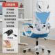 电脑椅家用学生宿舍办公椅可躺电竞椅人体工学椅游戏网吧直播座椅