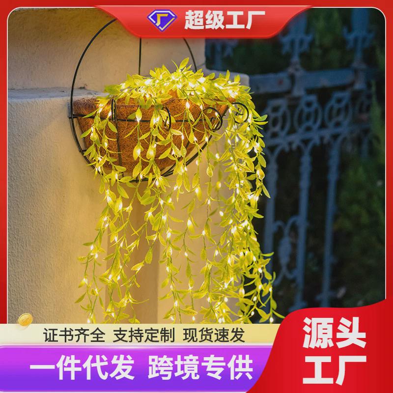 庭院太阳能装饰灯串铜线柳叶灯客厅装饰背景灯led仿真藤条灯