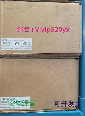 现货供应易福门SD9000全新议价