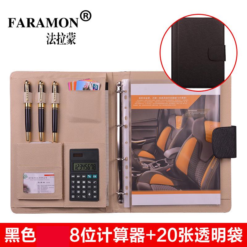 a4活页文件夹皮质拉链资料夹房产销售4s厂家合同经理夹商务