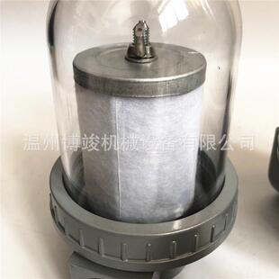 多功能真空泵过滤器过滤器正压透明杯油水汽水分离器油雾负压