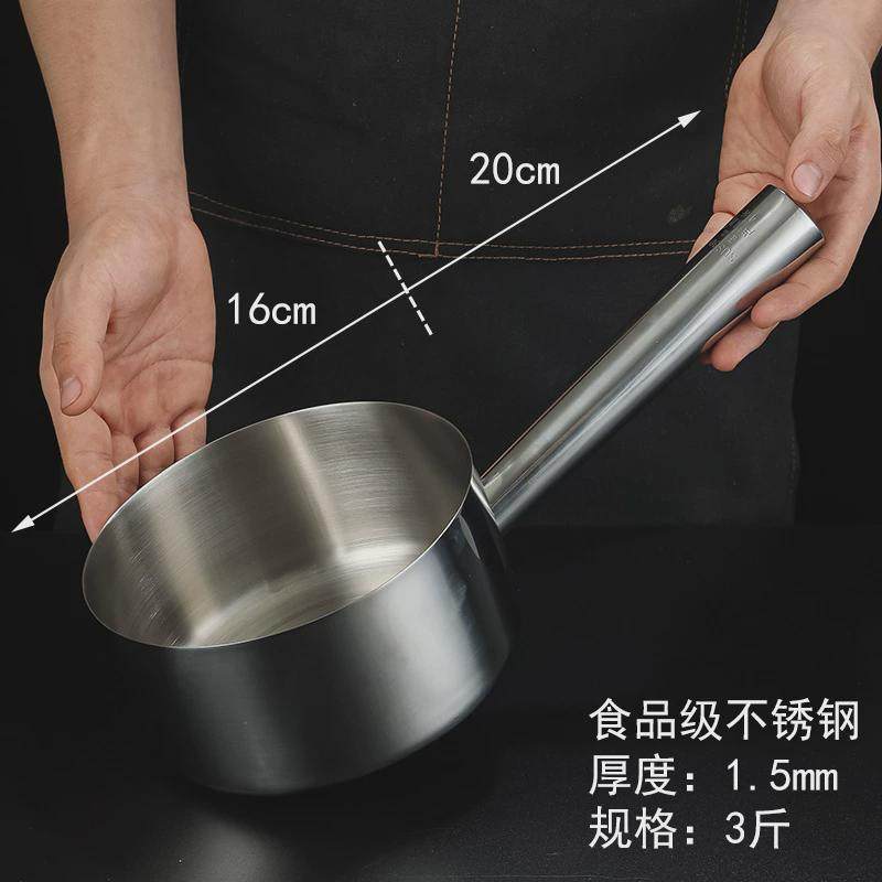 304不锈钢水瓢大号水舀子水勺商用加长柄大勺子食堂打粥勺舀水勺,厨房/烹饪用具,水舀/水瓢,淘宝优惠券,粉丝福利购,淘宝优惠卷