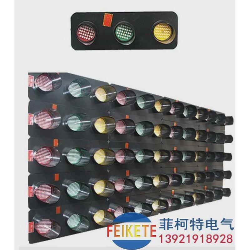 供应天车ABC-HCX-100行车专用滑线指示灯、带变压器.现货