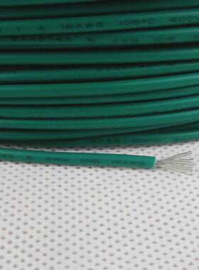 胜牌电线厂镀锡供应pvc电子线1015-20a21/0.178ts批发铜线混批