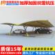 雨安装 模块化汽车停车棚铝合金型材停车篷小区别墅户外停车厂家蓬