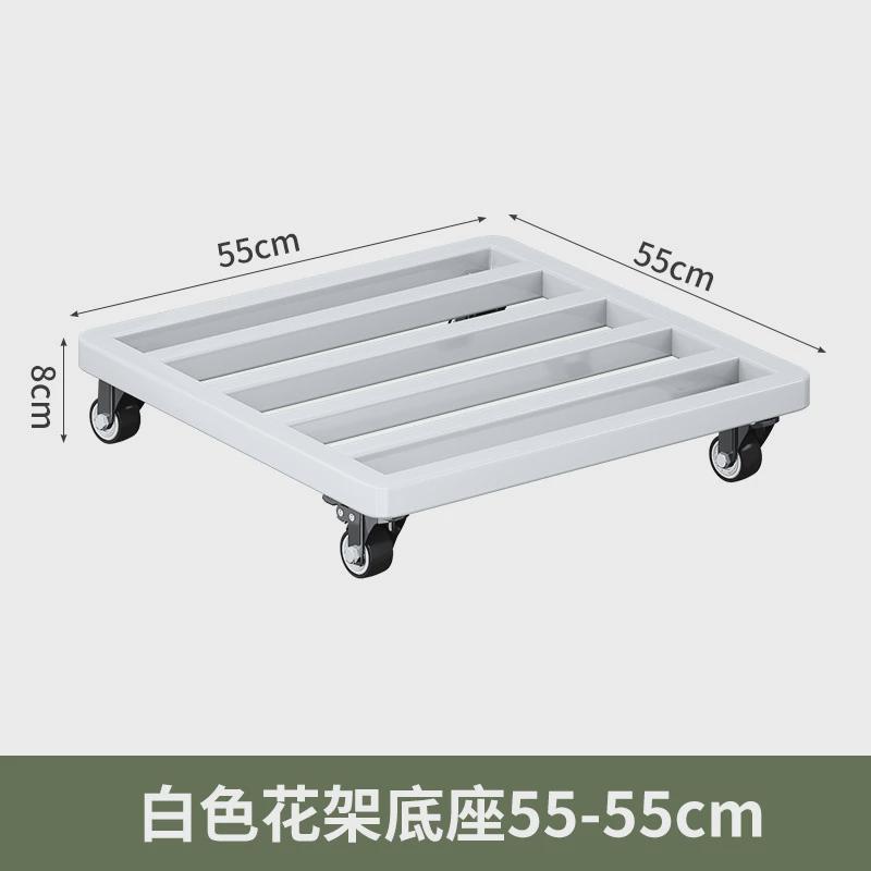 移动可落地式花架室内阳台置物架带轮架子花盆托架植物多肉移动架