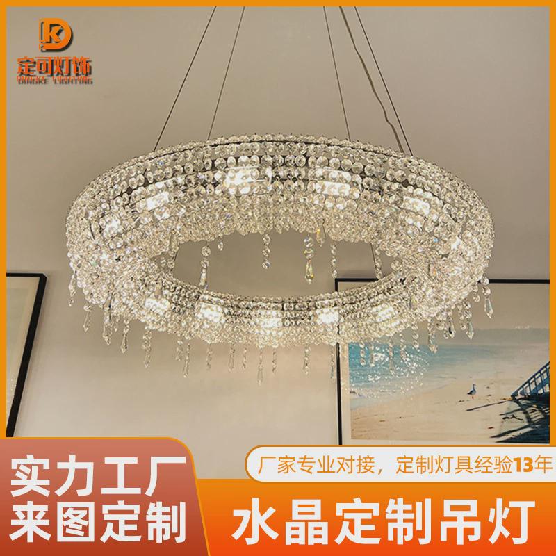 别墅豪宅水晶灯会所酒店客厅大堂灯具包厢包间定制非标工程吊灯