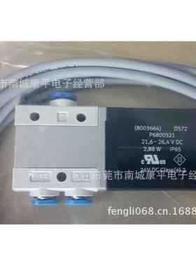 缓冲器液压smcrj1007lus