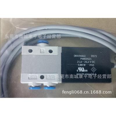 缓冲器液压smcrj1007lus