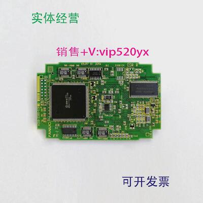现货供应A20B-3300-0281/3300-0280FANUC显卡测试OK议价包邮