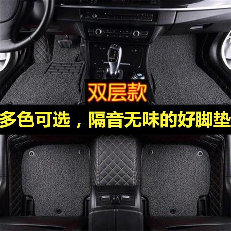 适用于自由光自由客自由侠指南者大切诺基专用汽车脚垫包围