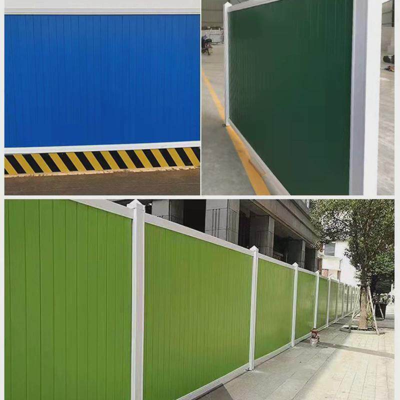 现货铁皮彩钢围挡建筑工地市政道路施工围挡工程临时可移动挡板