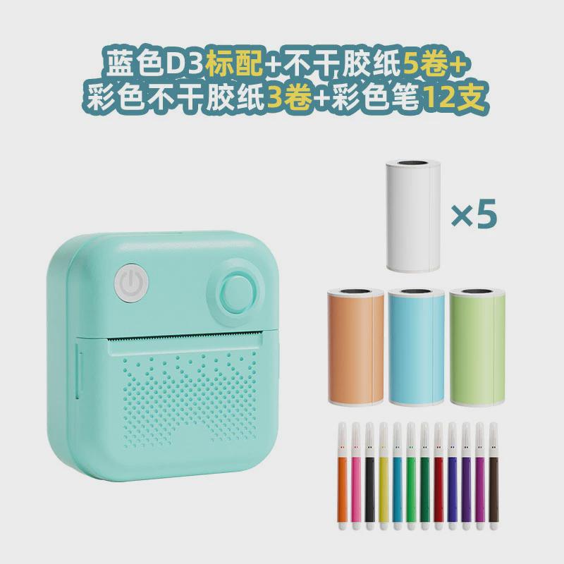 机标签打印机热敏打印家用便携打印照片文档错题整理居家收纳迷你