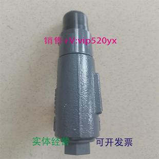 现货供应德国KRACHT泄压阀SPV10C1G1A12全新进口克拉克