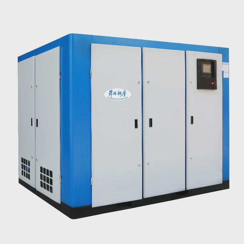 缩极压双永磁变频螺杆式空压机两级55kw90kw110kw132kw工业级大型