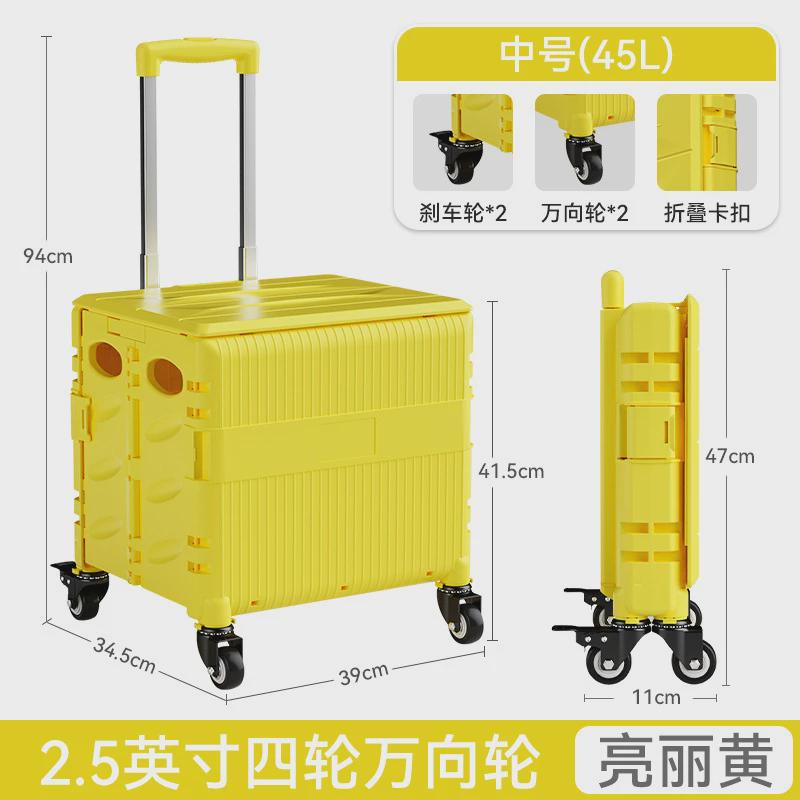 网红加厚平拉便携折叠买菜小拉车家用购物买菜车定制露营车