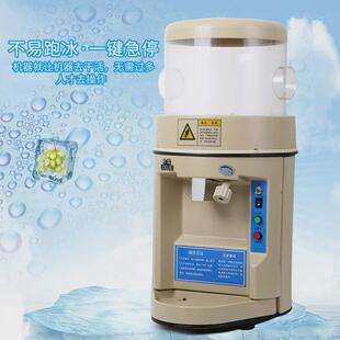 力雪lx-168商用碎冰机刨冰机电动碎冰机沙粥冰机商用全自动