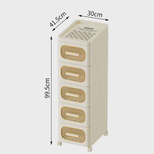 极简纯色抽屉床头收纳柜塑料多层组合式卧室床边置物整理收纳架