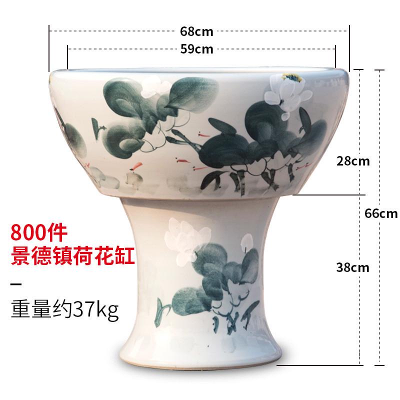 吸水石上水石假山盆景盆鱼缸陶瓷花盆圆缸底座托盘水盆盘子底盘