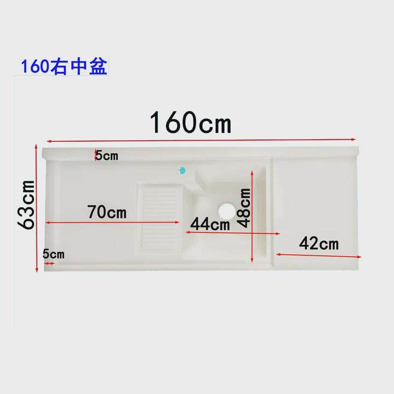 阳台洗衣盆一体式带搓衣板洗衣柜台盆洗衣槽切角可订洗衣池台新品