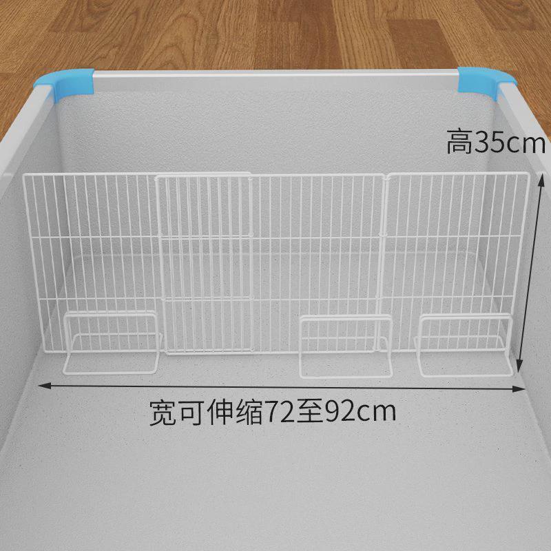 yc*冰柜隔板分隔格网部隔层架分栏内单面加密挡板家用冷柜置物架