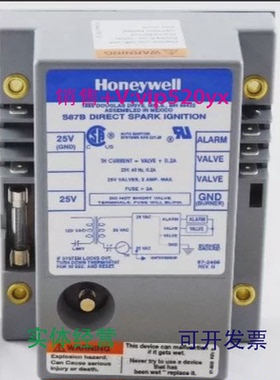 现货供应美国霍尼韦尔Honeywell燃烧控制器S87B1008现货供应